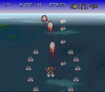 Axelay (USA) screen shot game playing